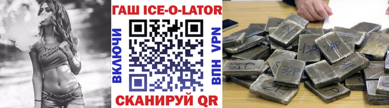 Наркотические вещества Пермь omg ТОР  АМФ  Экстази  Марихуана  ГАШИШ  МЕФ  APVP  Кокаин 