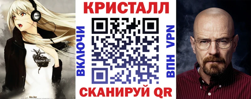 Амфетамин 97%  купить закладку  Пермь 