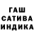 APVP кристаллы Arman Salem