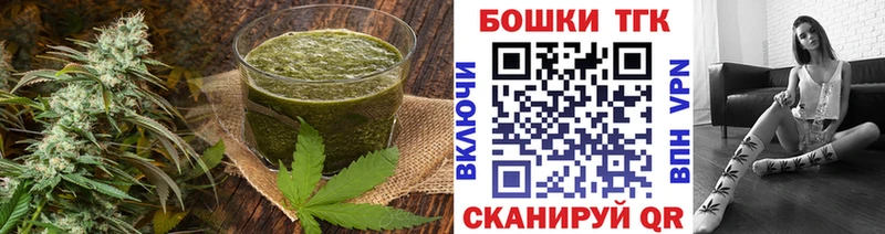 даркнет сайт  Пермь  Cannafood конопля 