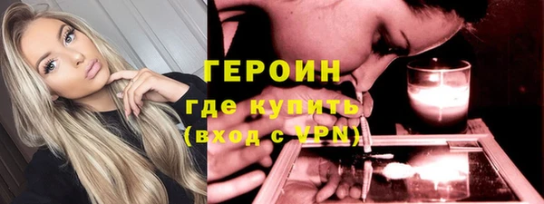 круглые Бронницы