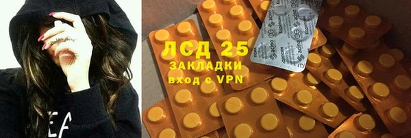 круглые Бронницы