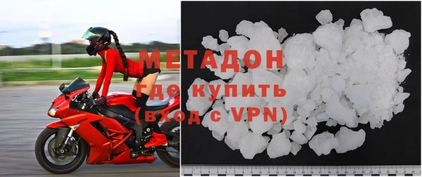 круглые Бугульма