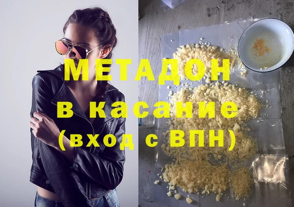 круглые Бронницы