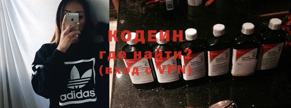круглые Бронницы