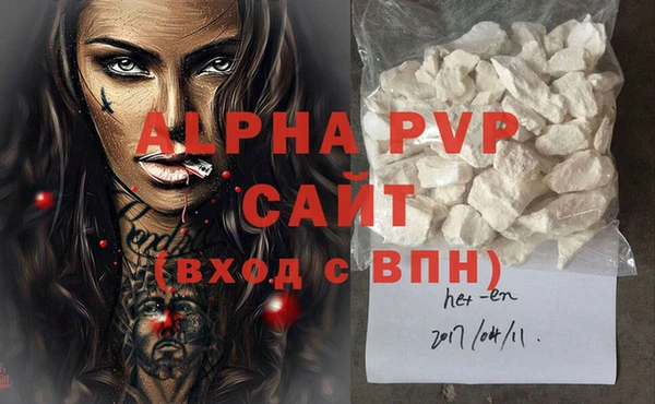 круглые Бронницы