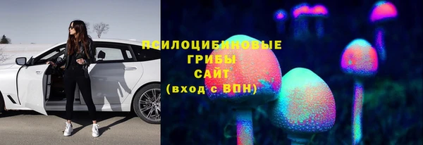 круглые Бугульма