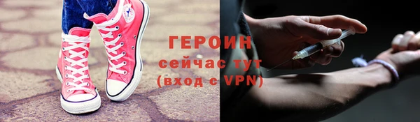 круглые Бронницы
