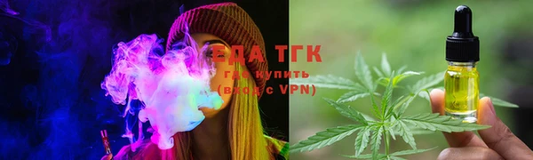 круглые Бугульма