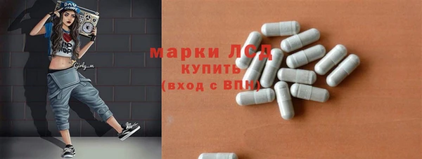 круглые Бугульма
