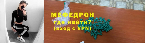гидропоника Бородино