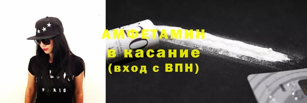 круглые Бронницы