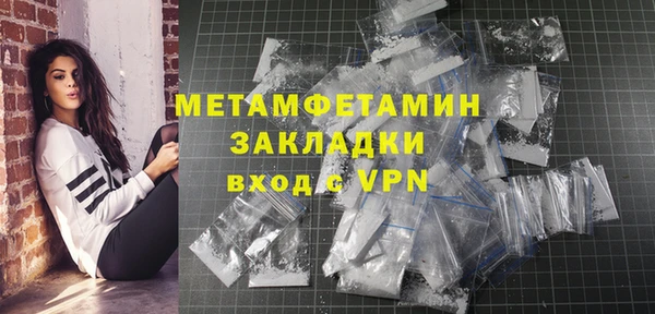 круглые Бугульма