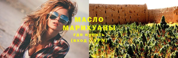 гидропоника Бородино