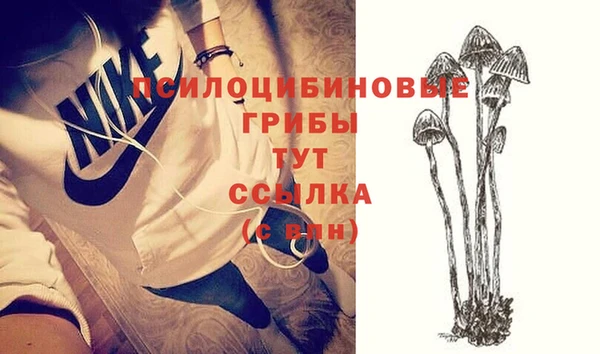 круглые Бугульма