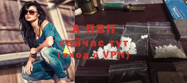 круглые Бронницы