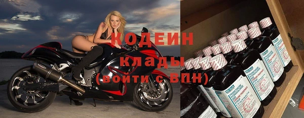 круглые Бугульма
