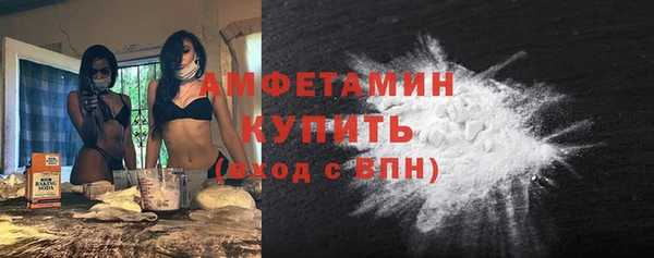 круглые Бугульма