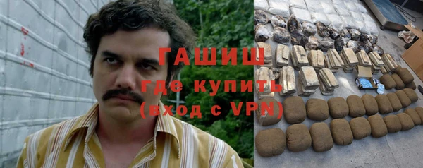 круглые Бронницы