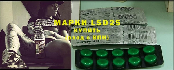 круглые Бугульма