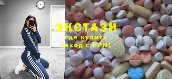 гидропоника Бородино