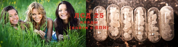 круглые Бугульма
