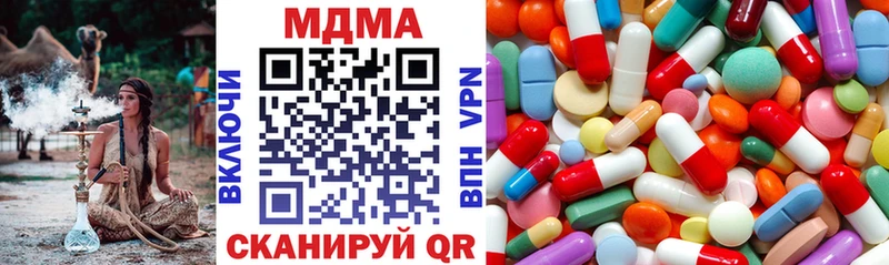 MDMA VHQ  Пермь 