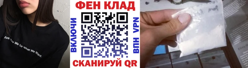 Метамфетамин винт  Пермь 